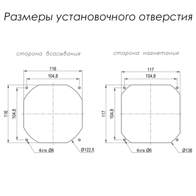 VENT-12038.220VAC.5MSLB