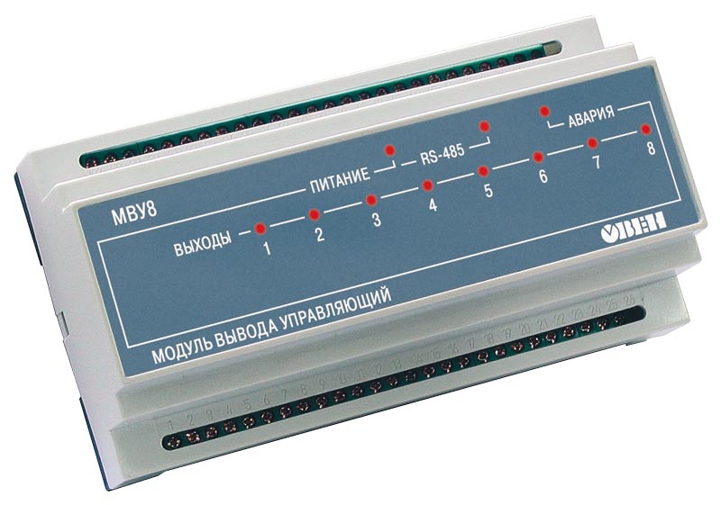 модуль вывода управляющий ОВЕН МВУ8