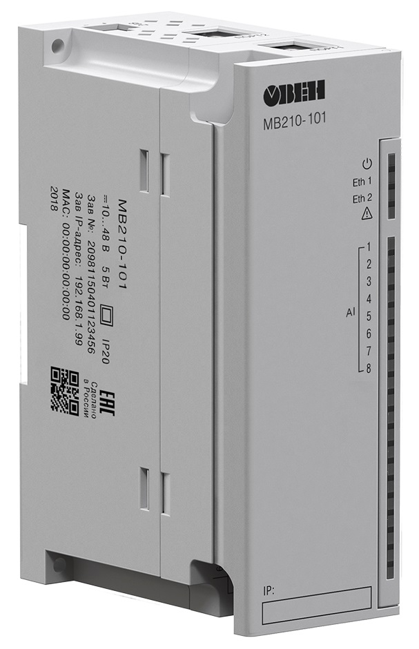 Модуль аналогового ввода МВ210-101