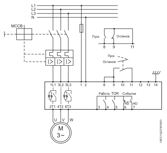 Abb ve5 2 схема подключения