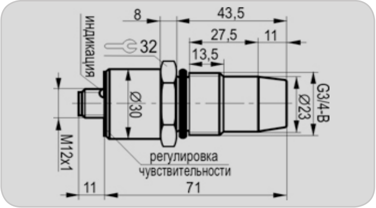 Схема емкостного датчика уровня CSN WC46B8-31P-8-LZS4-2H