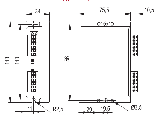 Габаритные и установочные размерыдрайвера SMD-DM556D